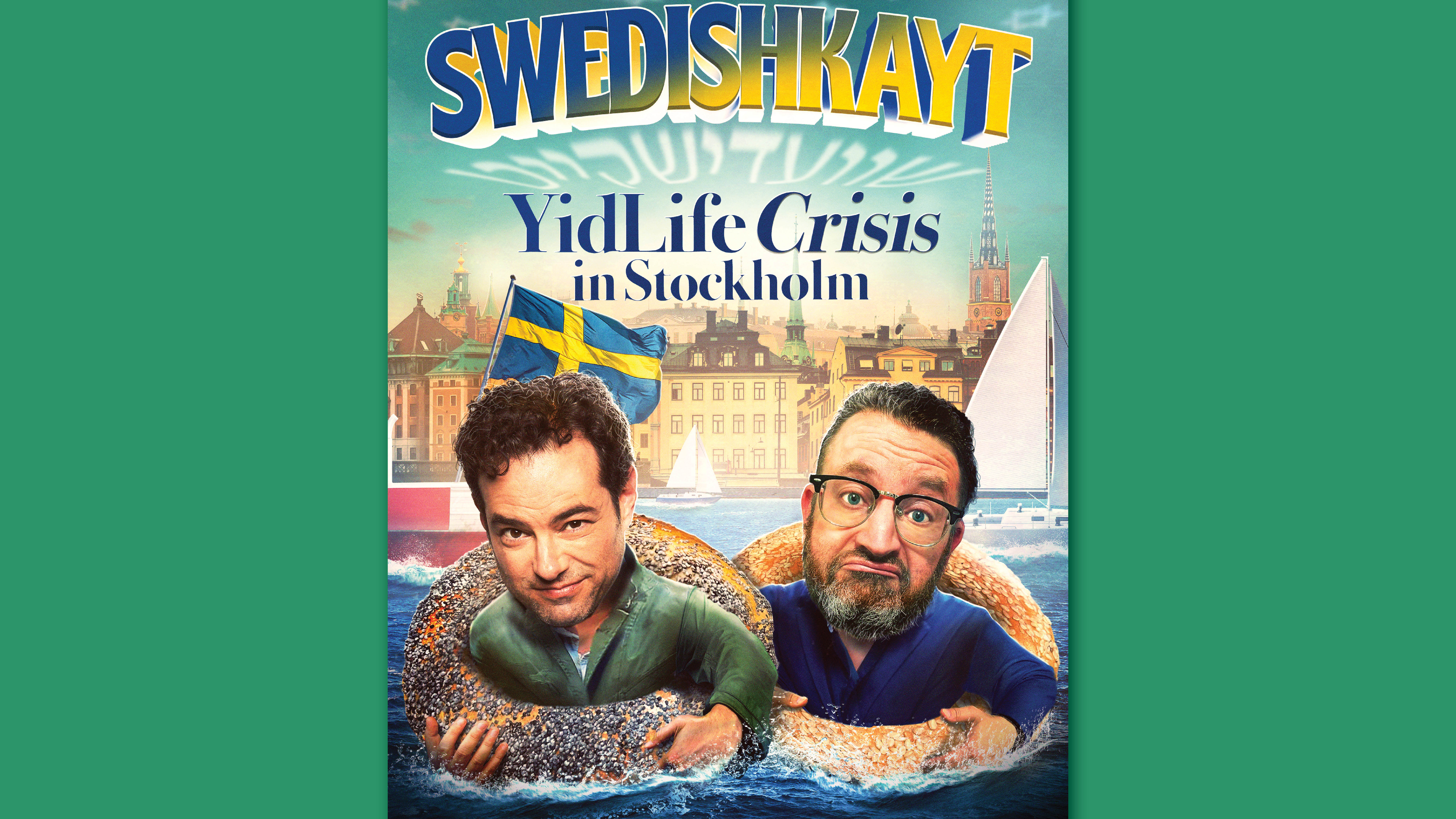 More Info for Charlotte Jewish Film Festival Presents YidLife Crisis: Swedishkayt
