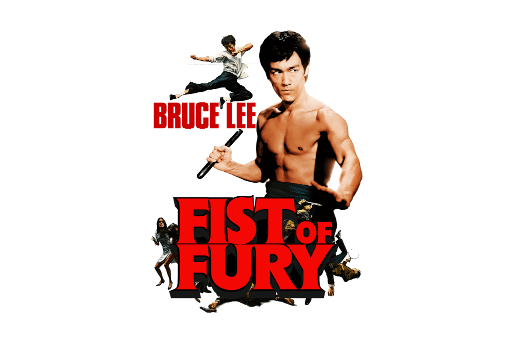 More Info for Fist of Fury